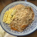 현대아울렛 대구점