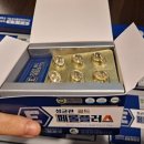 다원플러스 이미지