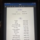 모그리 이미지