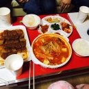 W모텔 | [숙소] 안동 W모텔 :: 안동역 근처 깔끔한 모텔