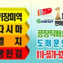 손가네 이미지
