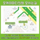 다편안신경외과의원 네이버블로그