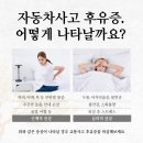 리젠365한의원 이미지