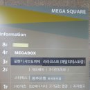 화곡빌딩 이미지