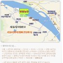 강상초등학교 이미지
