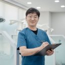 서울윤치과 네이버블로그