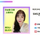 관교초등학교 이미지