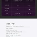 스마트일렉트릭