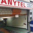 서초민박 이미지