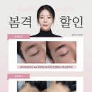 하울라스틱