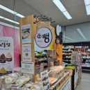 리얼식자재
