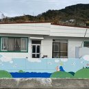 칠성다방 이미지