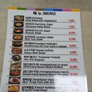 터미널한식부한미 이미지