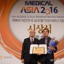 정정형외과의원 이미지