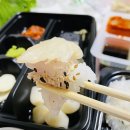 희봉이네회수산 이미지