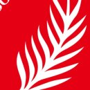 와와유통 이미지