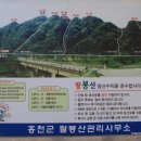 금마주유소 이미지