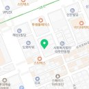 테라행정사사무소 이미지
