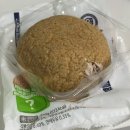 GS25고강우영점 | [편의점] CU 신상 연세우유 교보문고맛 생크림 빵 솔직후기/ ‘칸쵸깡’ 롯데 칸쵸 내 이름 찾기