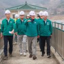 한국농어촌공사합천지사 이미지