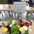 진량고등학교 이미지