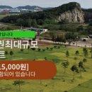 아고라골프아카데미