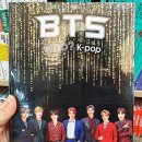 재성치과의원 | 스마트치과 초등생 발치 친절한 치과의사쌤 | 대전 용전동 복합터미널 임영웅 임플란트 영풍문고 스타벅스