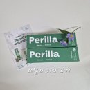 상쾌한유완진치과의원 | 충치관리 냄새제거 확실한 페릴라 치약 사용후기🌿