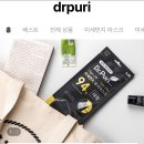 금아상공 | 마스크싸게파는곳 마스크 저렴하게 구입하는곳 모음