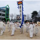 남면초등학교 이미지