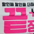 더플러스안경원 이미지