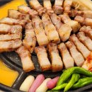 향돈가