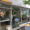 강동-길동-182 | [카페/서울강동]bahamas coffee bar 시그니처 커피가...사로잡아버리는 길동 커피맛집 바하마스 커피바