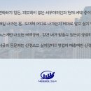 세모택스 네이버블로그