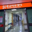 병동산단안길R | 거대 난소기형종 개복수술 후기 1, 난소물혹, 자궁근종 비용 (남들은 복강경수술하는데 나는 왜 개복...