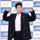 곽범 카카오 검색결과