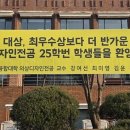 덕성현수막