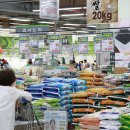 서울쌀백화점 이미지