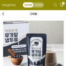식화 이미지