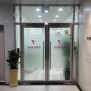 파티마정형외과의원 이미지