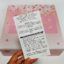 한국피자헛 황금역점 네이버블로그