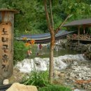 노내골흙집 이미지