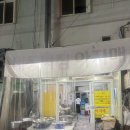 찌짐아지매 이미지