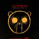 피와피 티스토리