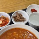 본죽 자곡점