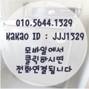 중고에어컨매입 이미지