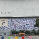 김만덕기념관 이미지