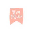 건인교육 이미지