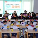 금천경로당 이미지