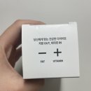 하우앤코 이미지
